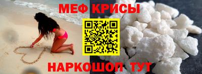 эйфоретик Лесосибирск