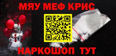 эйфоретик Лесосибирск