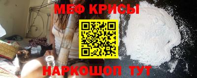 каннабис Ливны