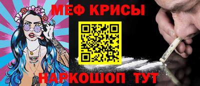 каннабис Ливны