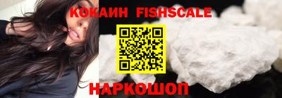эйфоретик Лесосибирск
