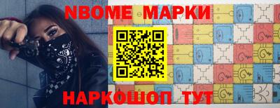 эйфоретик Лесосибирск