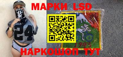 каннабис Ливны