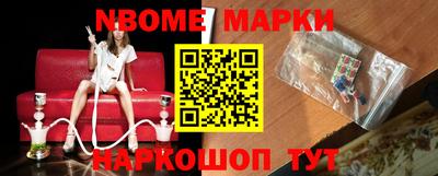 каннабис Ливны