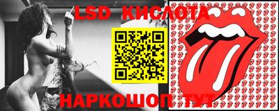 каннабис Ливны