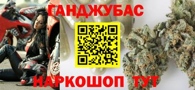 эйфоретик Лесосибирск