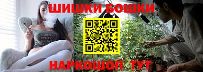 эйфоретик Лесосибирск