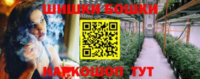 эйфоретик Лесосибирск