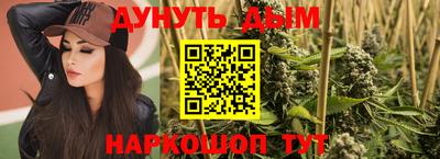 эйфоретик Лесосибирск