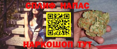 ECSTASY Ликино-Дулёво