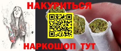 ECSTASY Ликино-Дулёво