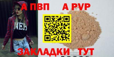 ECSTASY Ликино-Дулёво