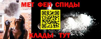 каннабис Ливны