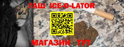 эйфоретик Лесосибирск