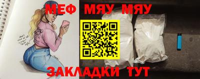 каннабис Ливны