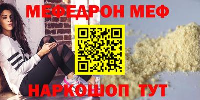 ECSTASY Ликино-Дулёво