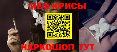 каннабис Ливны