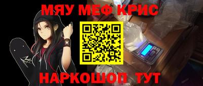 ECSTASY Ликино-Дулёво